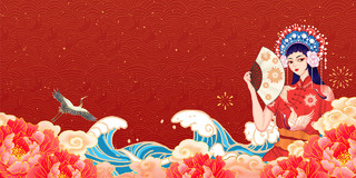 红色手绘双十一国潮古风人物牡丹祥云展板背景